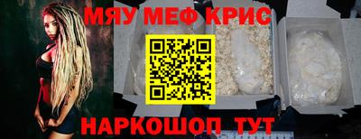 mix Кулебаки