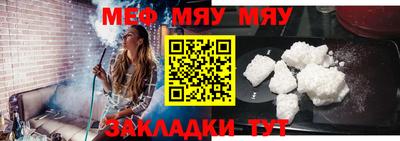 mix Кулебаки