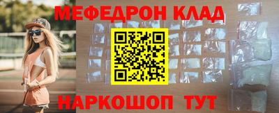 mix Кулебаки