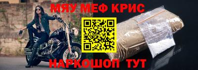 mix Кулебаки