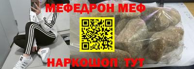 mix Кулебаки