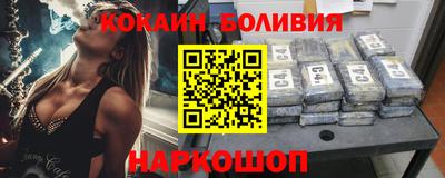 mix Кулебаки