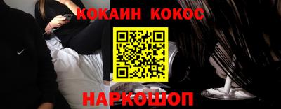скорость mdpv Кумертау