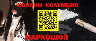 скорость mdpv Кумертау