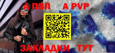 скорость mdpv Кумертау