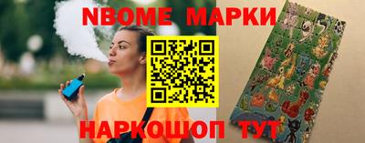 СК Кунгур