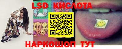 mix Кулебаки