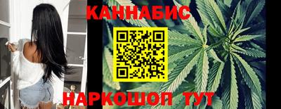 СК Кунгур