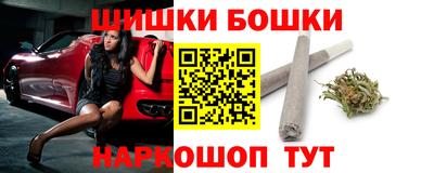 скорость mdpv Кумертау