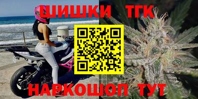 СК Кунгур