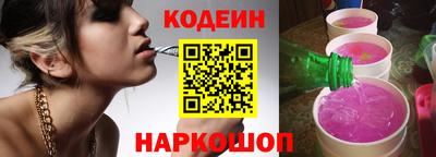 СК Кунгур