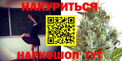 СК Кунгур