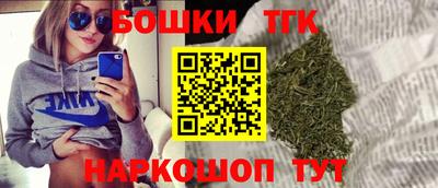 СК Кунгур