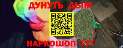 скорость mdpv Кумертау