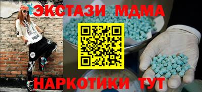 mix Кулебаки