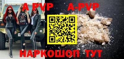 скорость mdpv Кумертау