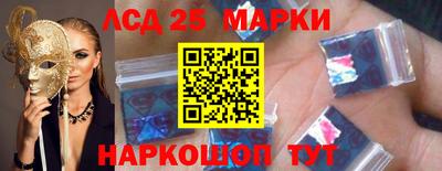 СК Кунгур