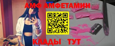 mix Кулебаки