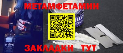 mix Кулебаки