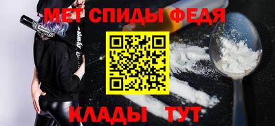 mix Кулебаки