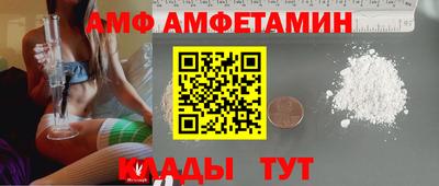 скорость mdpv Кумертау