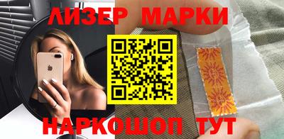скорость mdpv Кумертау