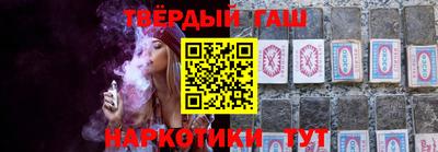 скорость mdpv Кумертау