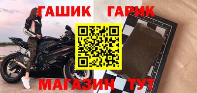 mix Кулебаки