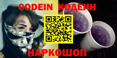 mix Кулебаки