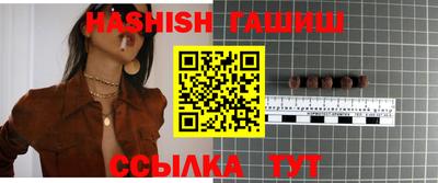 mix Кулебаки
