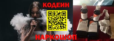 mix Кулебаки