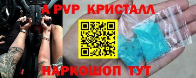 mix Кулебаки